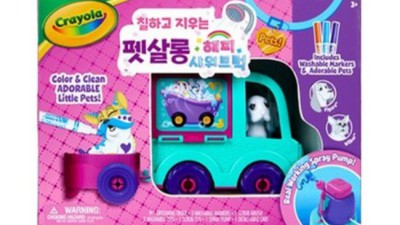 댕댕이 미용실 탐방 후기! 펫살롱 추천템과 꿀팁 대방출🎁